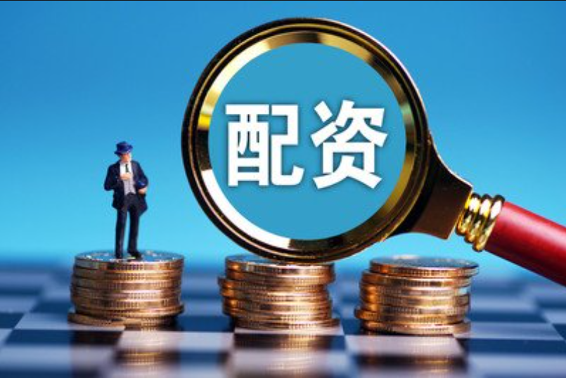 12月28日惠升中证同业存单AAA指数7天持有净值10492元，增长007% 股票配资如何选择配资平台