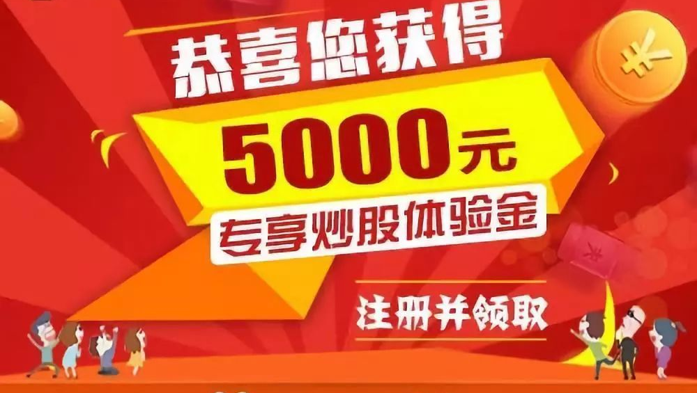 网络配资炒股 ,光的方向丨光伏行业未来发展趋势如何,听听专家们怎么说?