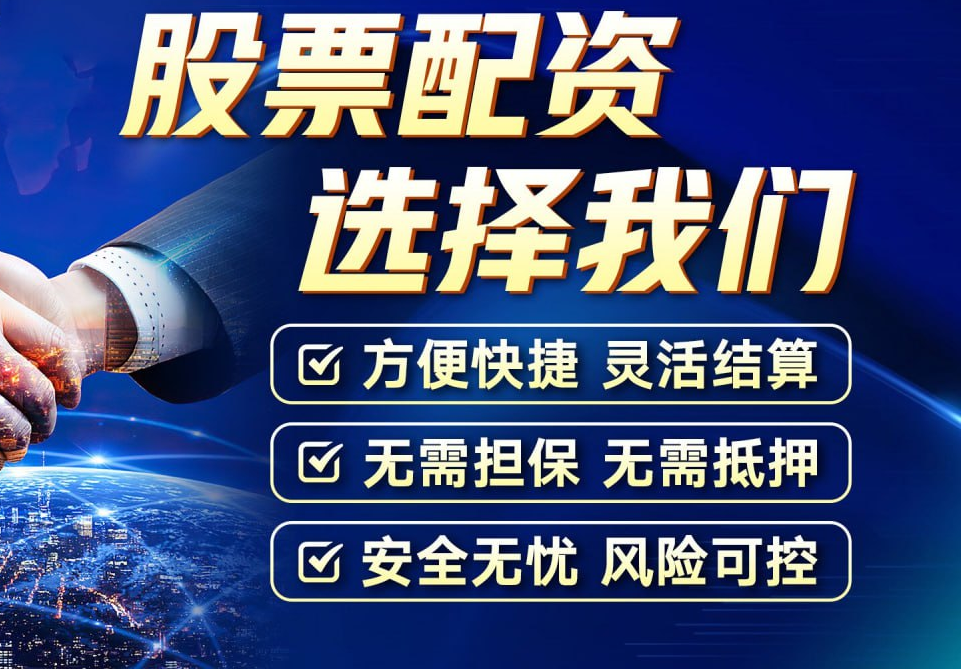 ,A股三大股指均涨超1%