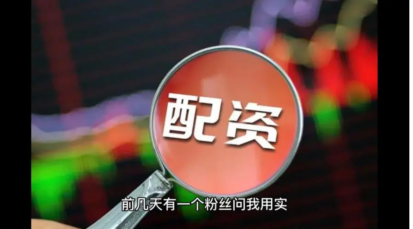 正规股票配资 ,如何看目前宏观面：复盘与展望