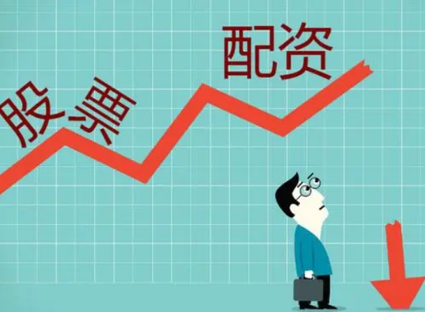 专业股票配资：助您放大收益，掌控财富