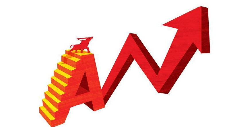 揭秘最新股票配资平台:权威点评,助你稳健投资