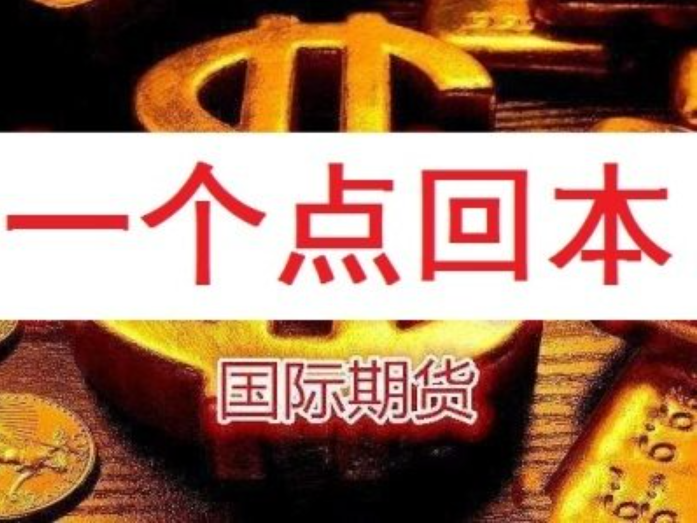 解锁财富密码:股票配资策略平台助你赢在股市